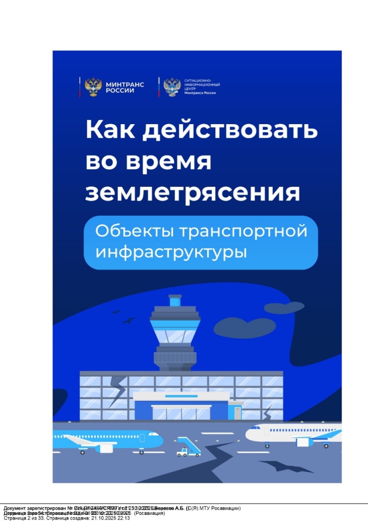 WhatsApp Image 2025-10-30 at 14.55.57.jpeg