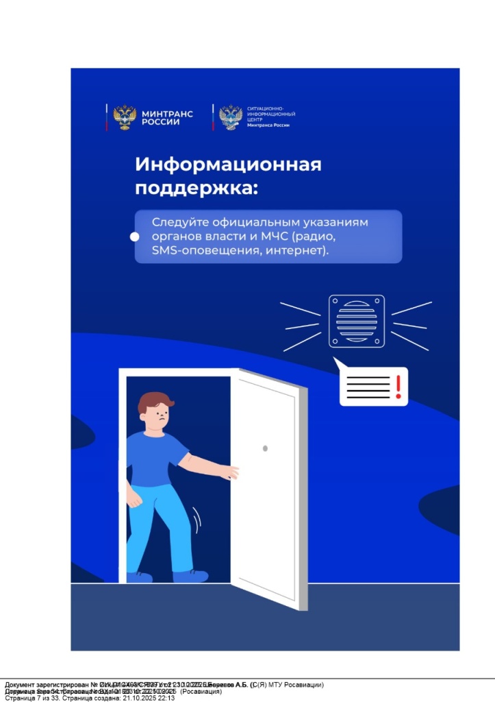 WhatsApp Image 2025-10-30 at 14.55.36.jpeg